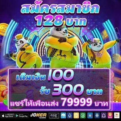 JJJJGAME JJJJGAME