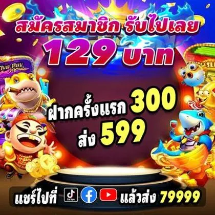 JJJJGAME JJJJGAME