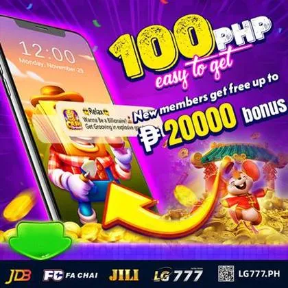 JJJJGAME JJJJGAME