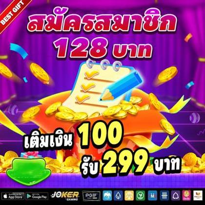 Download Do Aplicativo De Login Do Cryptorino Casino