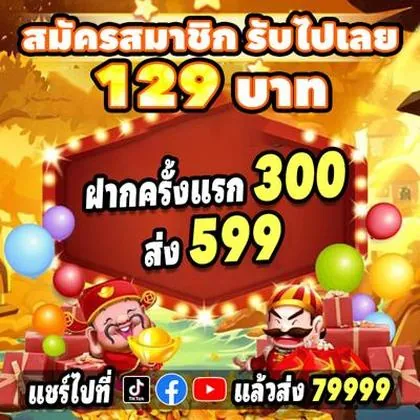 JJJJGAME JJJJGAME