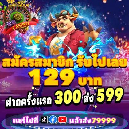 JJJJGAME