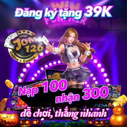 JJJJGAME