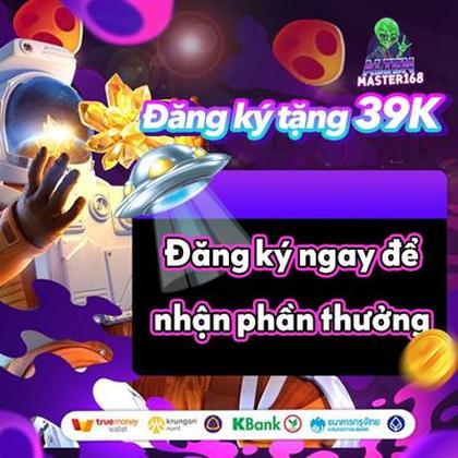 JJJJGAME