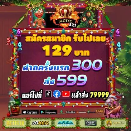 JJJJGAME JJJJGAME