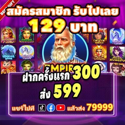 JJJJGAME